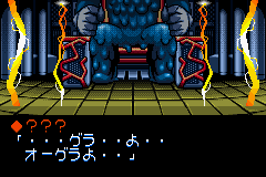 Densetsu no Starfy 3